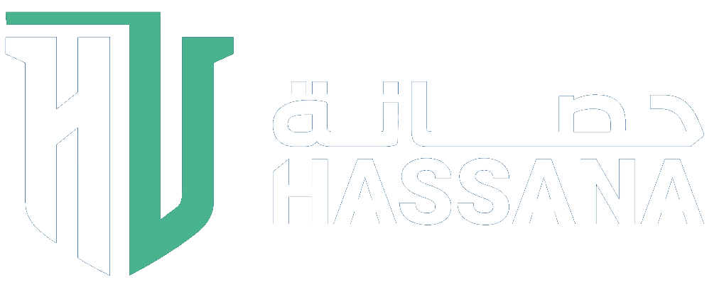 Hassana | حصانة